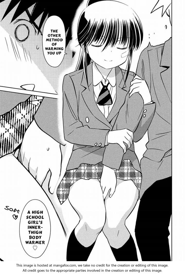 Kiss x Sis - Chapter 93 [photo 13] - MangaPorn