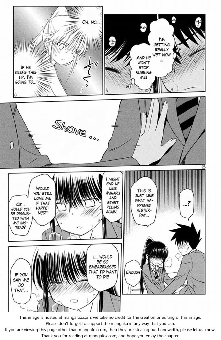 Kiss x Sis - Chapter 93 [photo 25] - MangaPorn