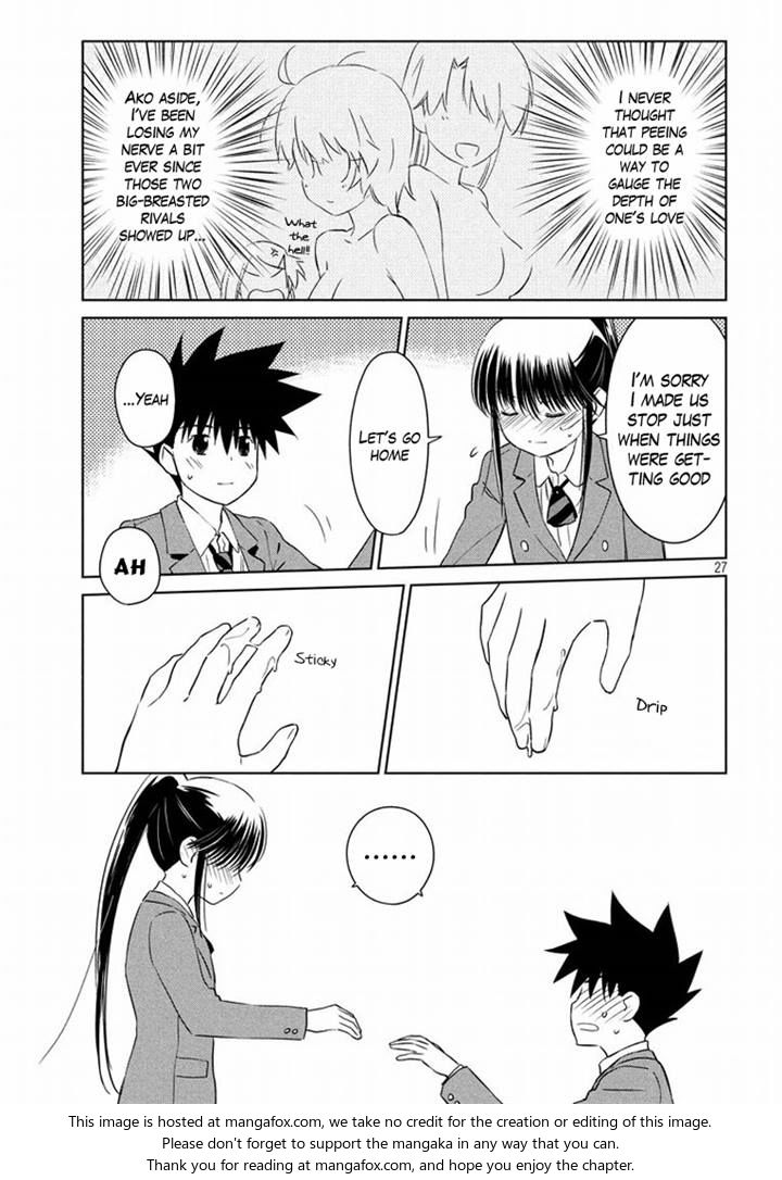 Kiss x Sis - Chapter 93 [photo 27] - MangaPorn