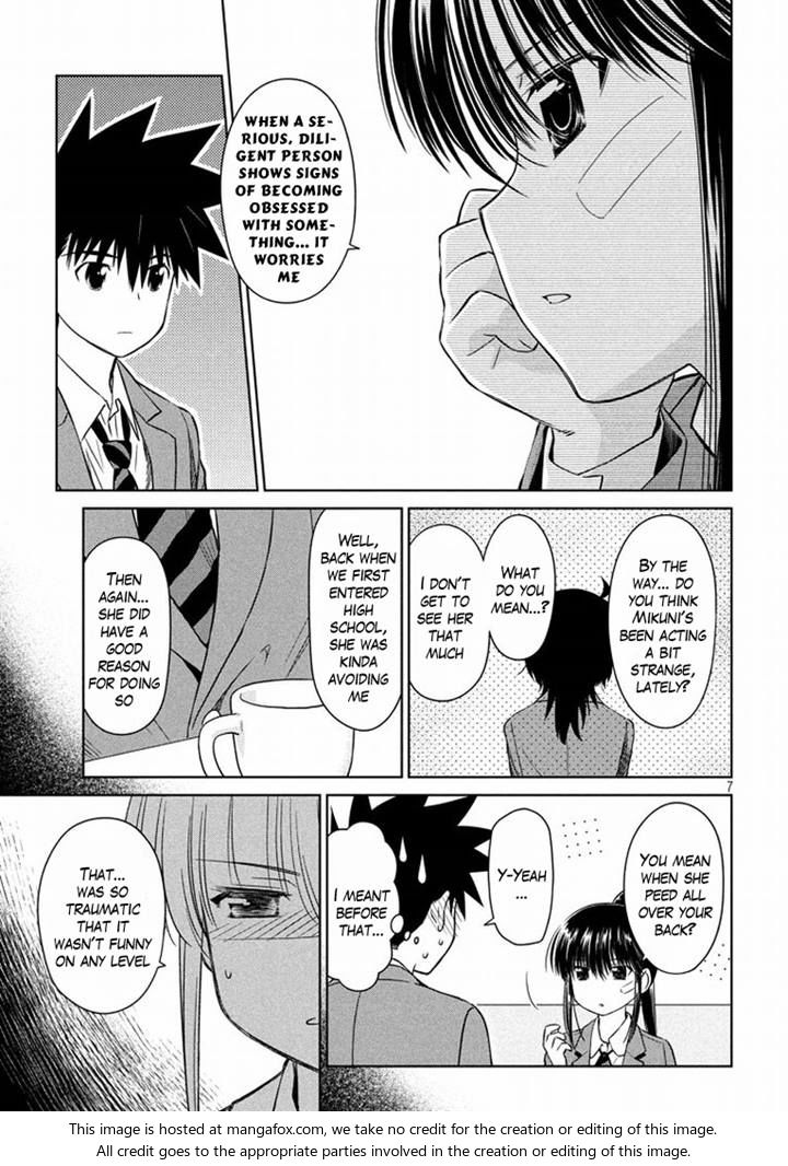 Kiss x Sis - Chapter 93 [photo 7] - MangaPorn