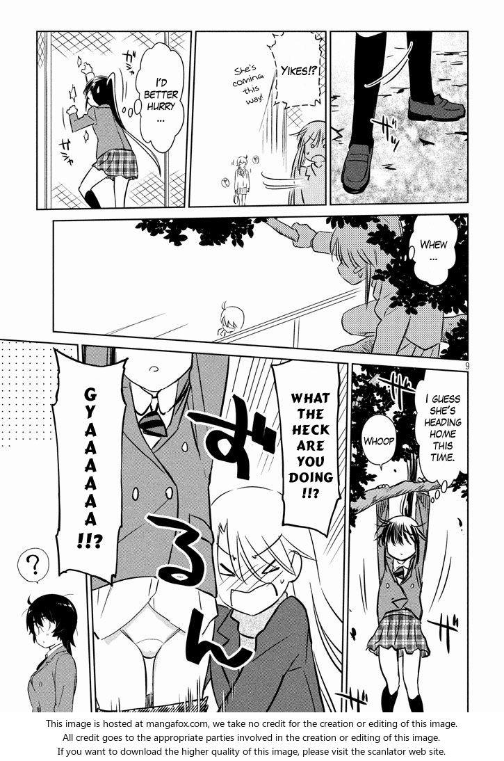 Kiss x Sis - Chapter 94 [photo 10] - MangaPorn