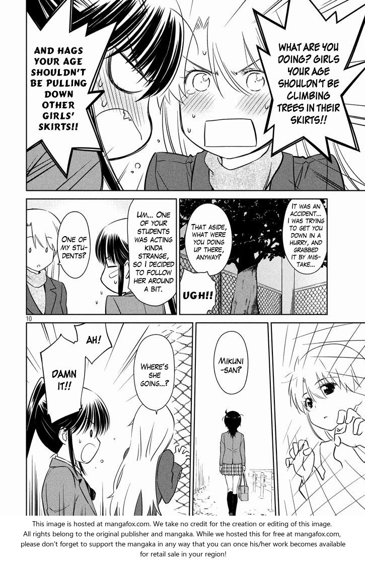 Kiss x Sis - Chapter 94 [photo 11] - MangaPorn