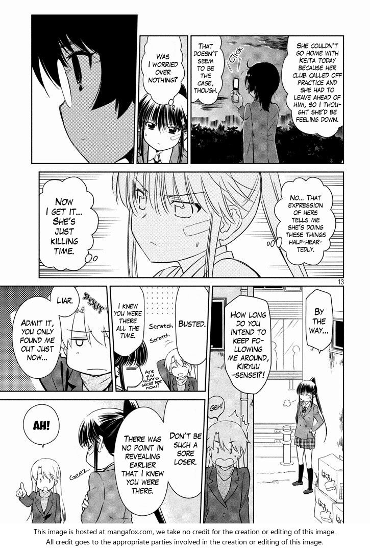 Kiss x Sis - Chapter 94 [photo 14] - MangaPorn