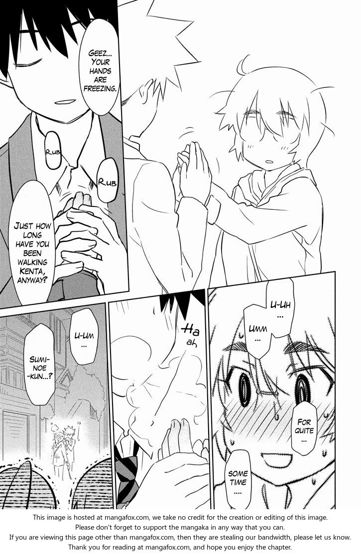 Kiss x Sis - Chapter 94 [photo 20] - MangaPorn