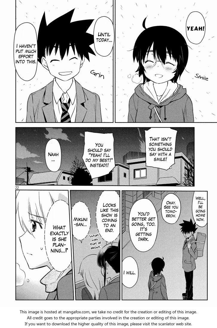 Kiss x Sis - Chapter 94 [photo 23] - MangaPorn