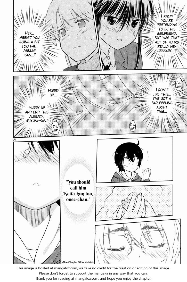 Kiss x Sis - Chapter 94 [photo 25] - MangaPorn