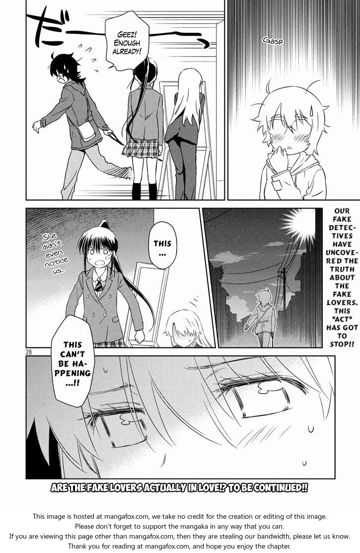 Kiss x Sis - Chapter 94 [photo 28] - MangaPorn