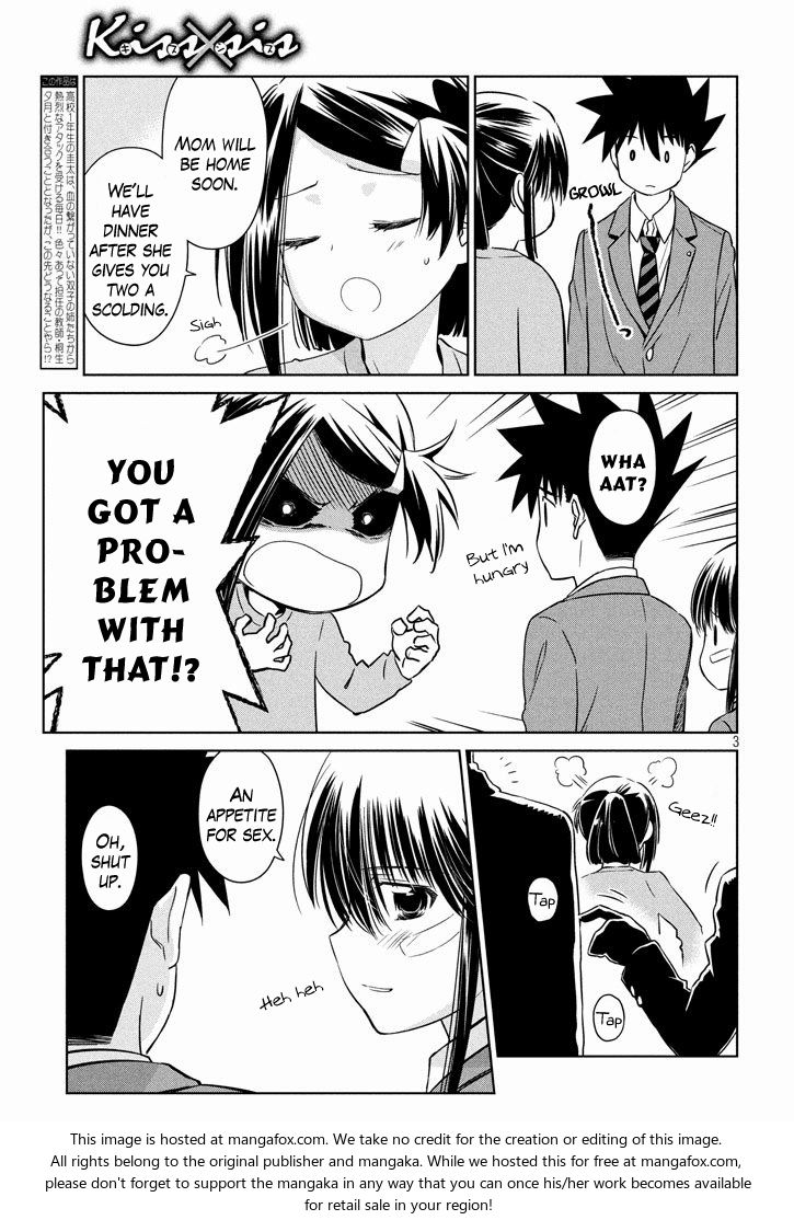 Kiss x Sis - Chapter 94 [photo 4] - MangaPorn