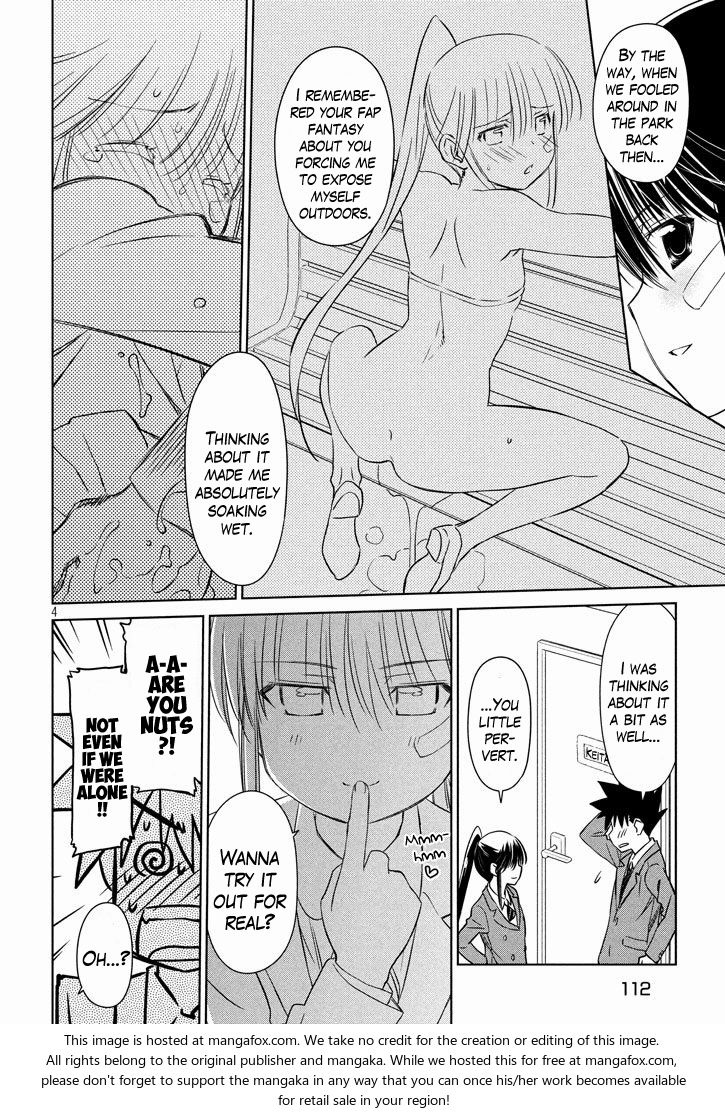 Kiss x Sis - Chapter 94 [photo 5] - MangaPorn