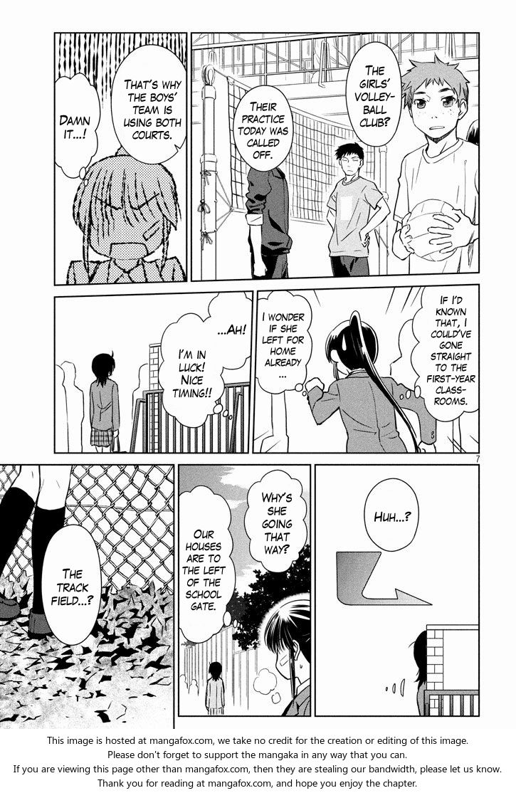 Kiss x Sis - Chapter 94 [photo 8] - MangaPorn