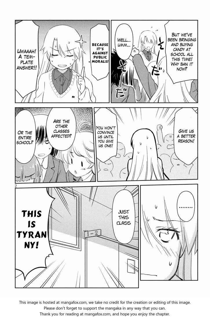 Kiss x Sis - Chapter 95 [photo 1] - MangaPorn