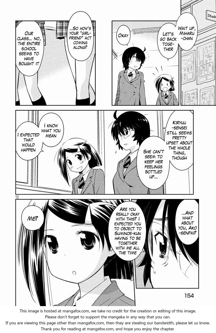 Kiss x Sis - Chapter 95 [photo 11] - MangaPorn