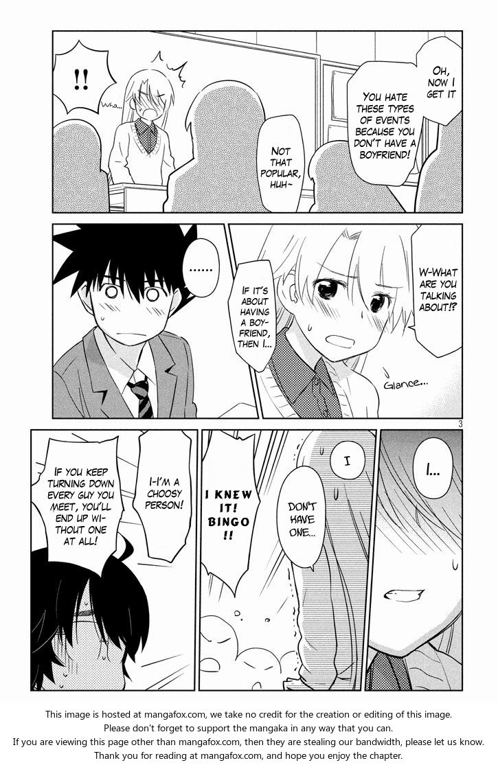 Kiss x Sis - Chapter 95 [photo 2] - MangaPorn