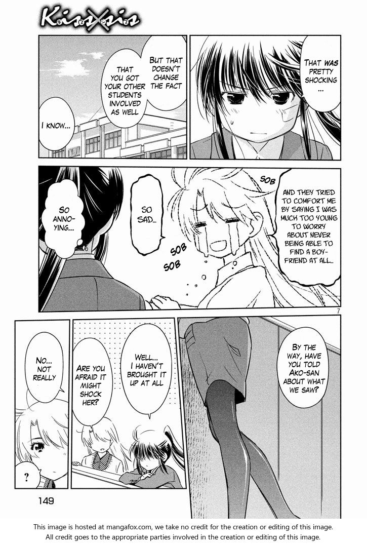 Kiss x Sis - Chapter 95 [photo 6] - MangaPorn