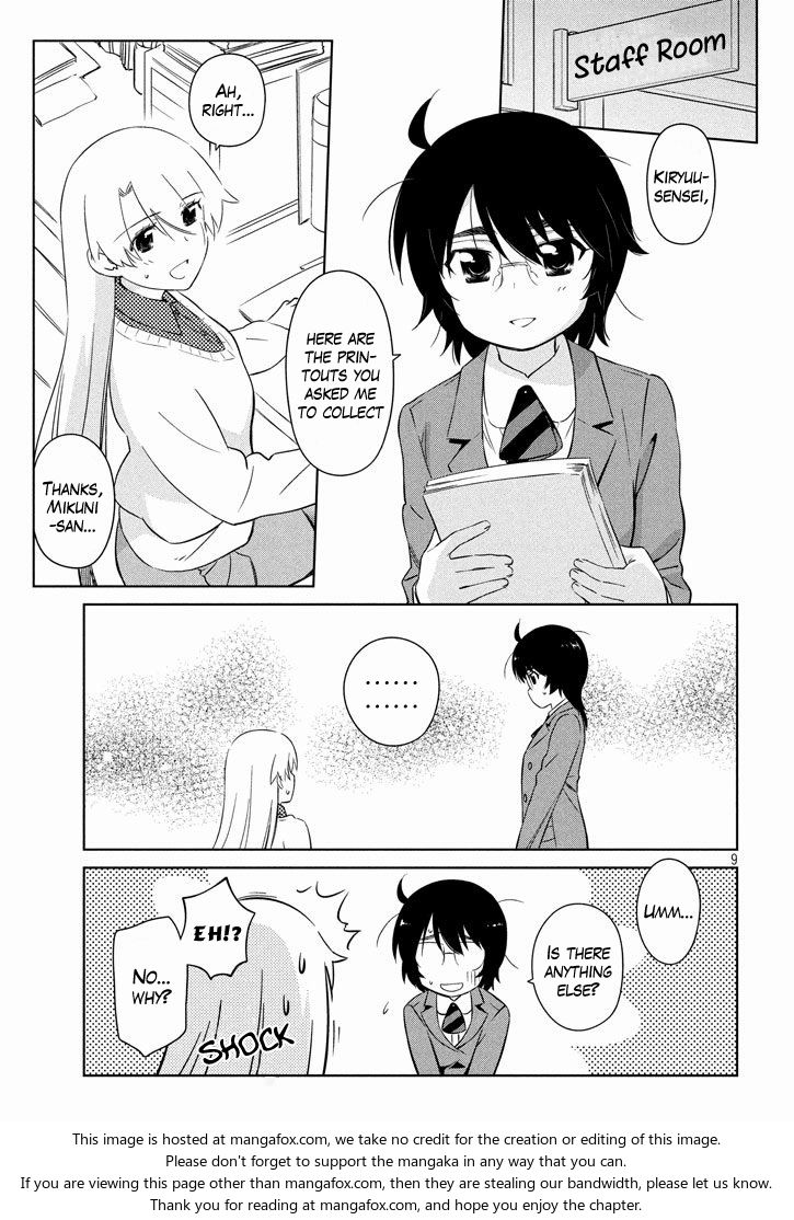 Kiss x Sis - Chapter 95 [photo 8] - MangaPorn