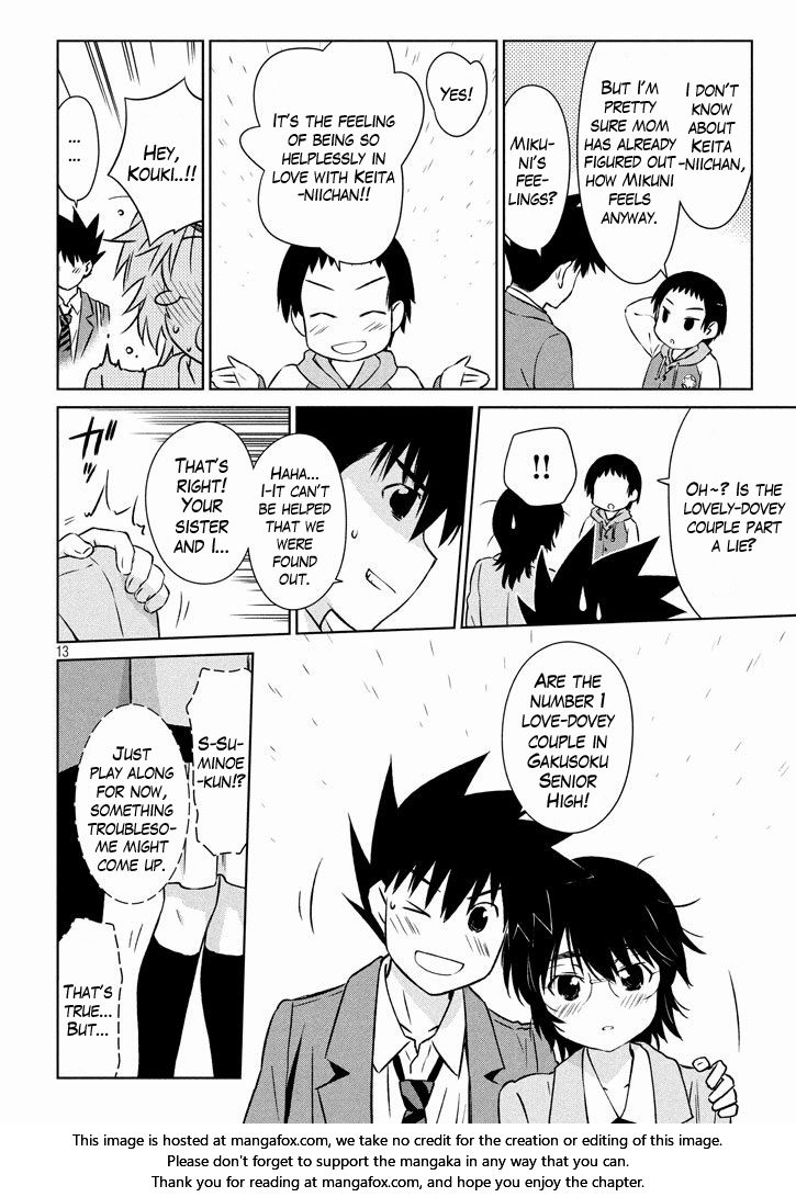Kiss x Sis - Chapter 96 [photo 14] - MangaPorn