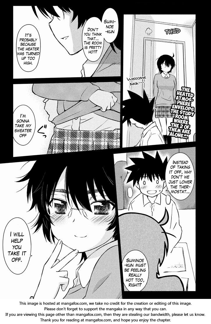 Kiss x Sis - Chapter 96 [photo 3] - MangaPorn