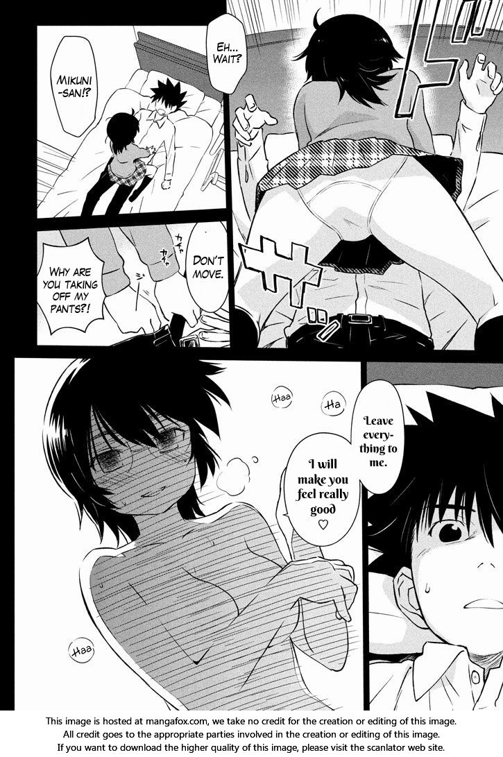 Kiss x Sis - Chapter 96 [photo 4] - MangaPorn