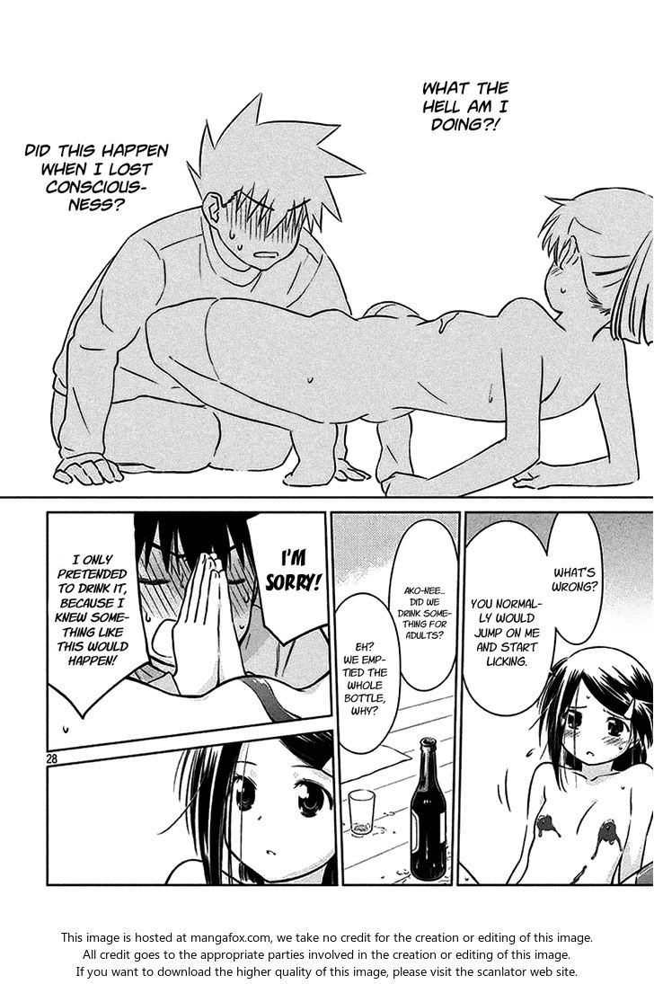 Kiss x Sis - Chapter 97 [photo 29] - MangaPorn