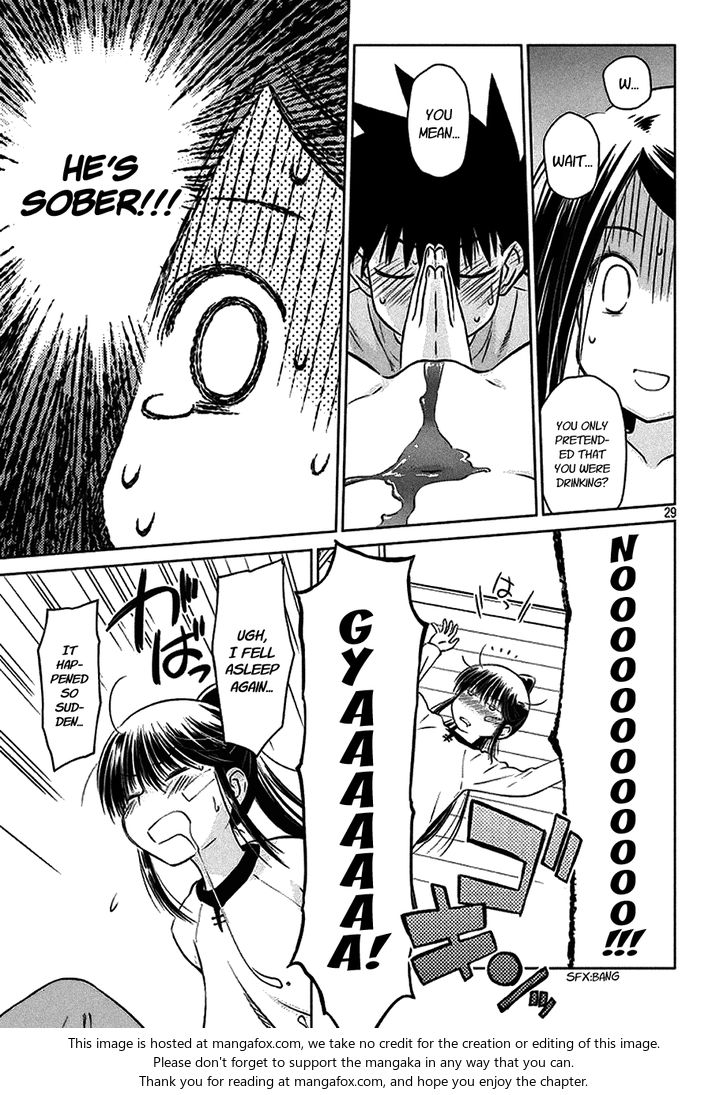 Kiss x Sis - Chapter 97 [photo 30] - MangaPorn