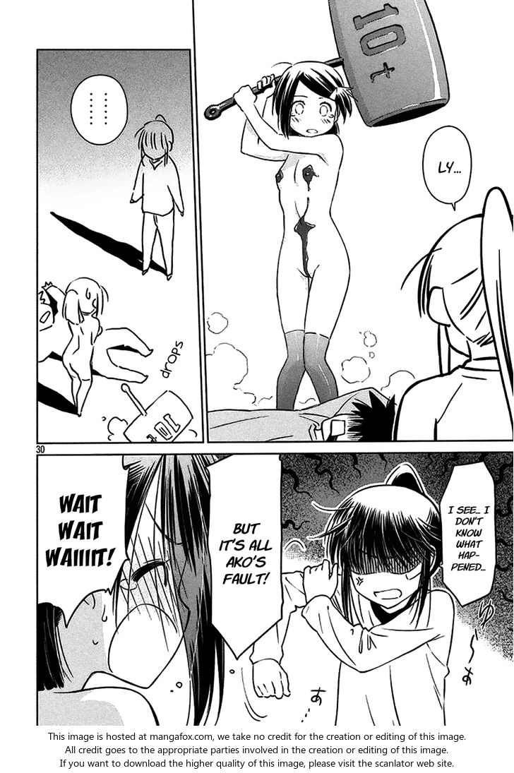 Kiss x Sis - Chapter 97 [photo 31] - MangaPorn
