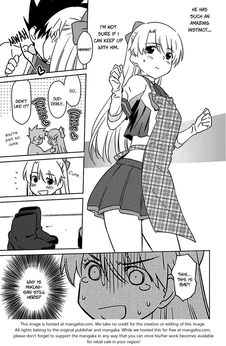 Kiss x Sis - Chapter 98 [photo 18] - MangaPorn