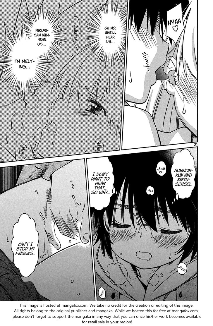 Kiss x Sis - Chapter 98 [photo 22] - MangaPorn