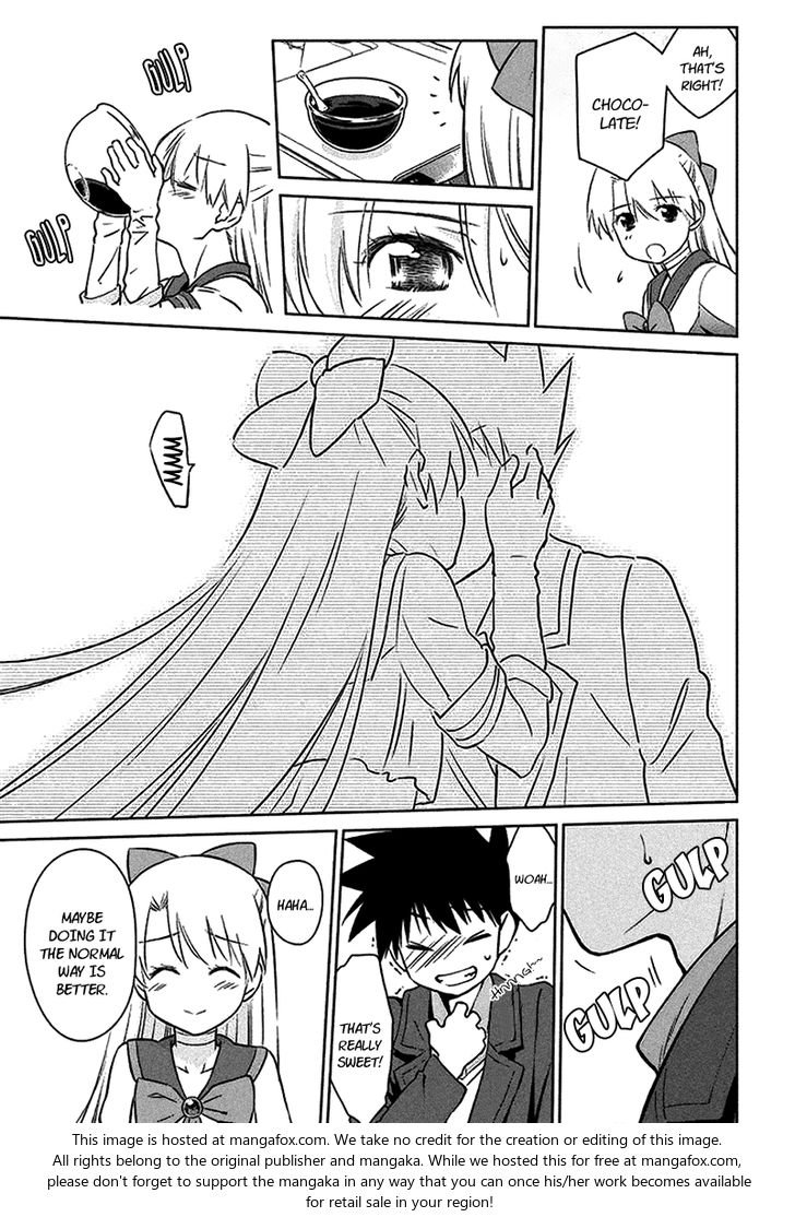 Kiss x Sis - Chapter 98 [photo 24] - MangaPorn