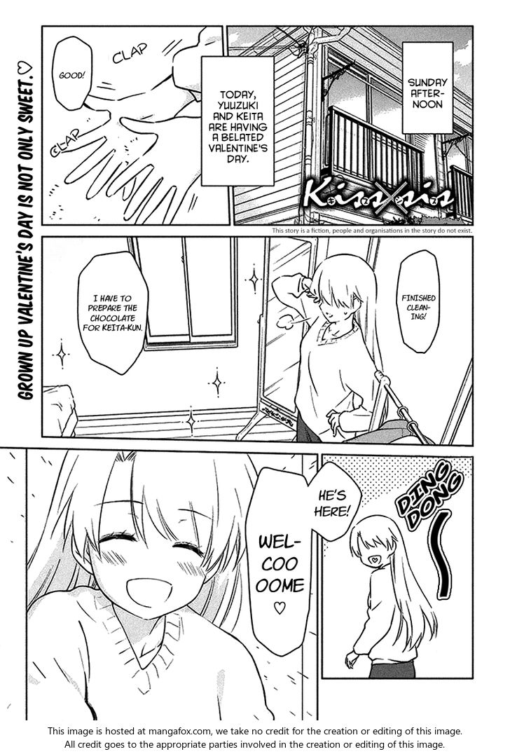 Kiss x Sis - Chapter 98 [photo 3] - MangaPorn