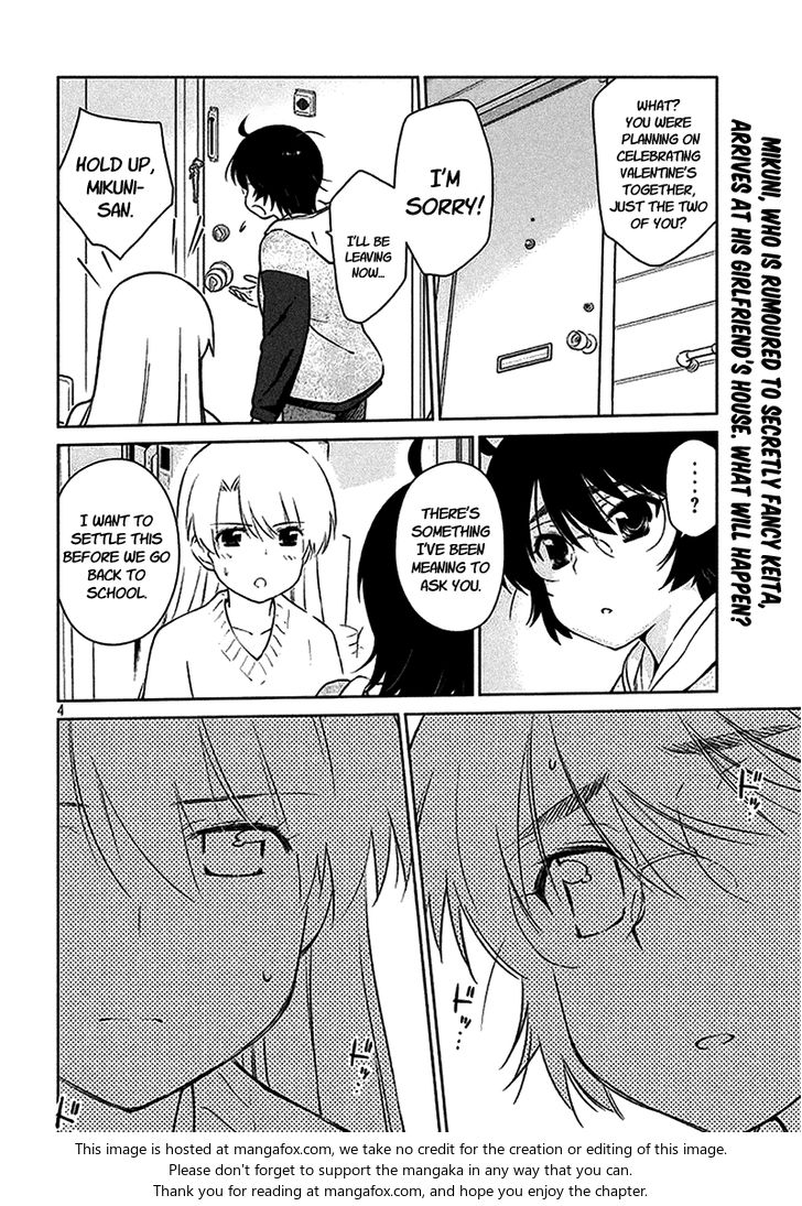 Kiss x Sis - Chapter 98 [photo 6] - MangaPorn