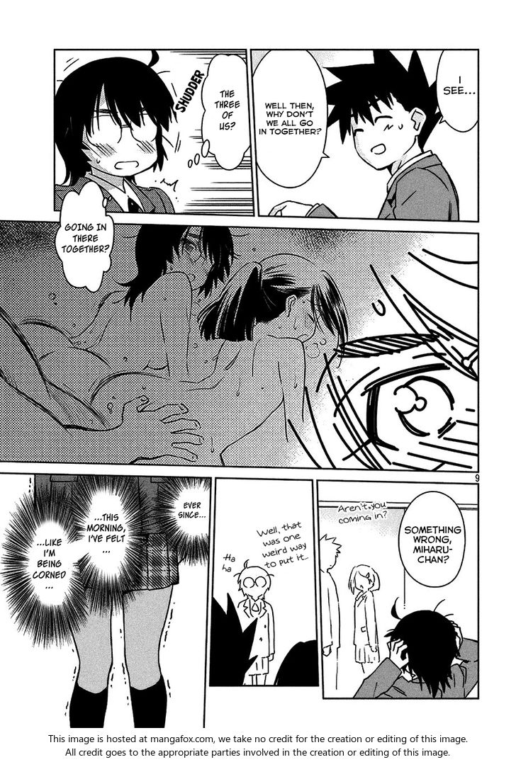 Kiss x Sis - Chapter 99 [photo 10] - MangaPorn
