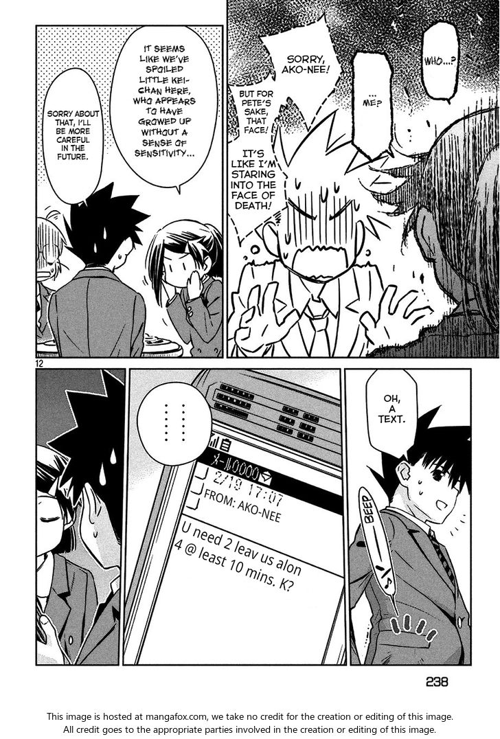 Kiss x Sis - Chapter 99 [photo 13] - MangaPorn