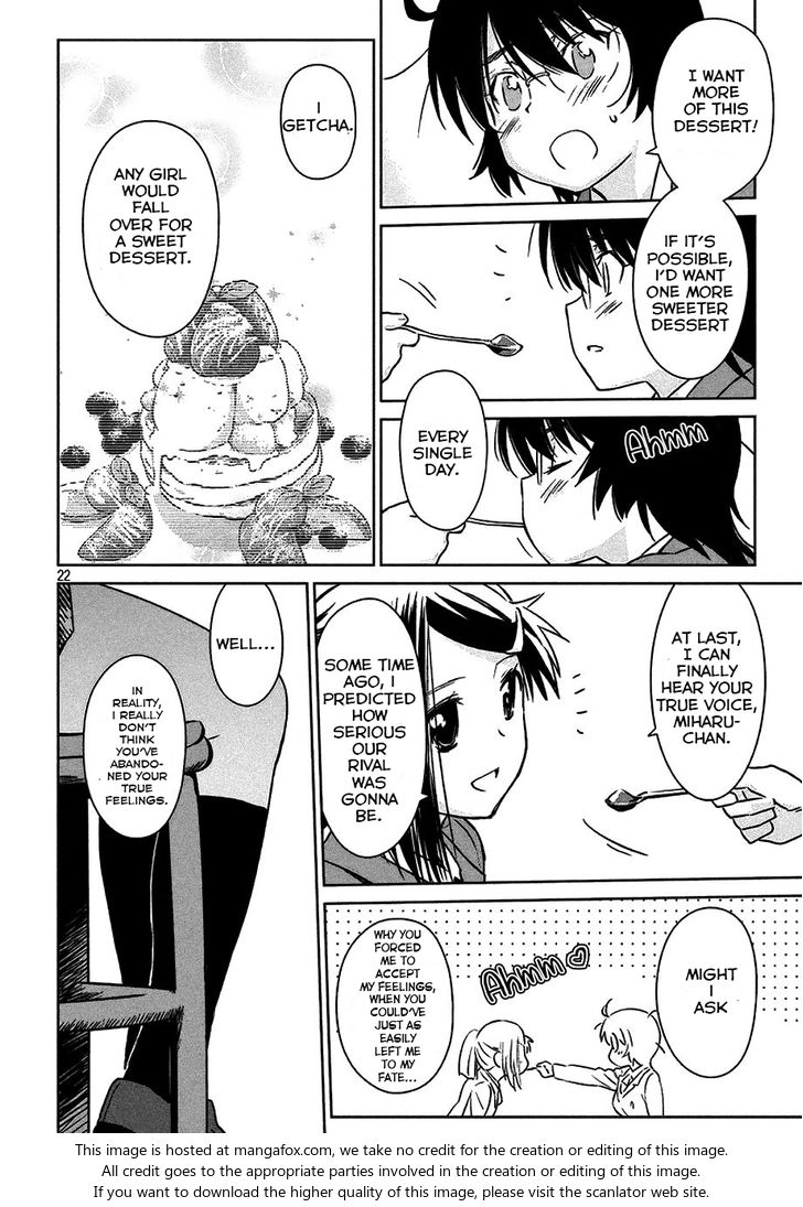Kiss x Sis - Chapter 99 [photo 23] - MangaPorn