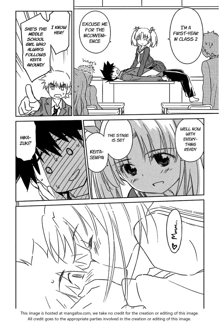 Kiss x Sis - Chapter 100 [photo 23] - MangaPorn