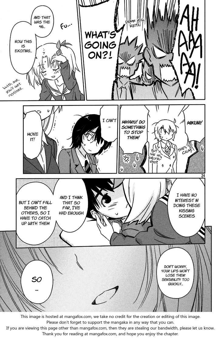 Kiss x Sis - Chapter 100 [photo 24] - MangaPorn
