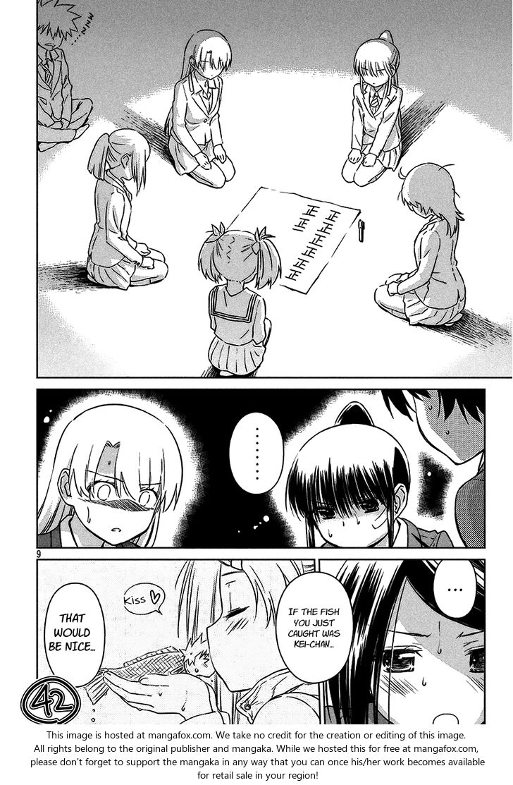 Kiss x Sis - Chapter 100 [photo 9] - MangaPorn