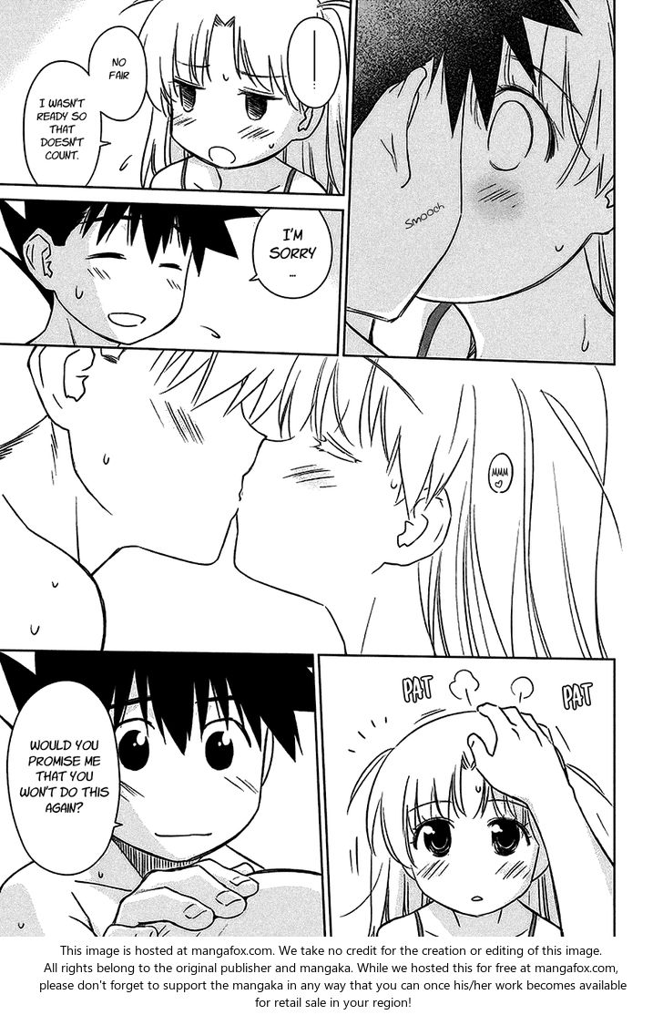 Kiss x Sis - Chapter 102 [photo 12] - MangaPorn