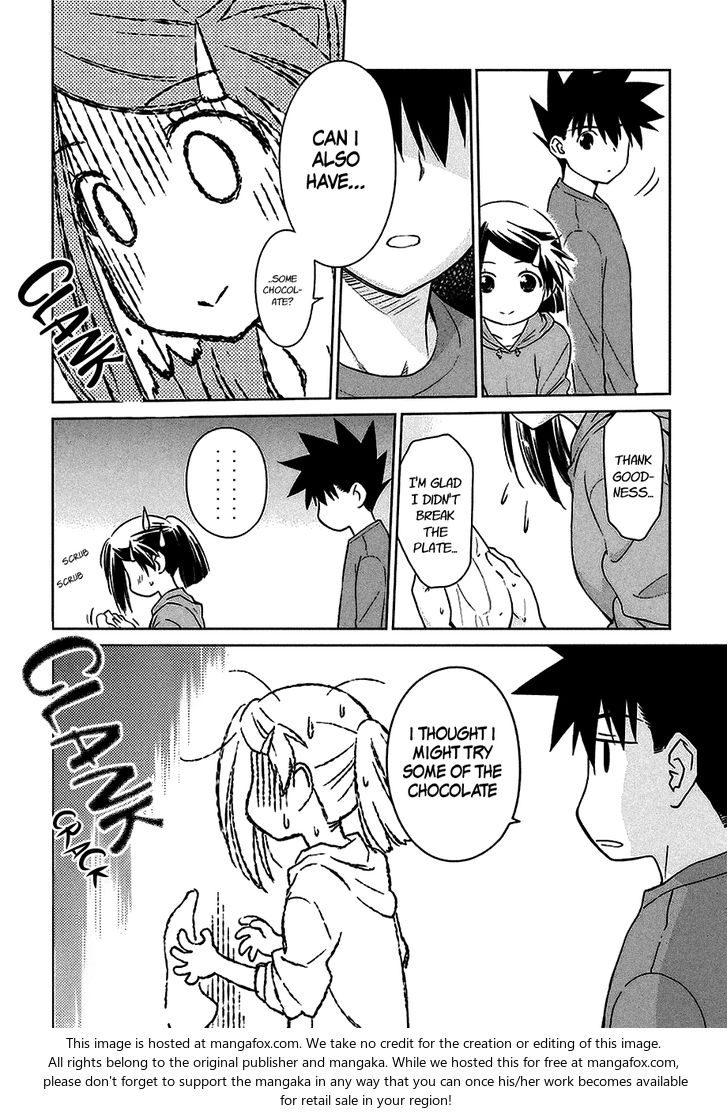 Kiss x Sis - Chapter 102 [photo 23] - MangaPorn