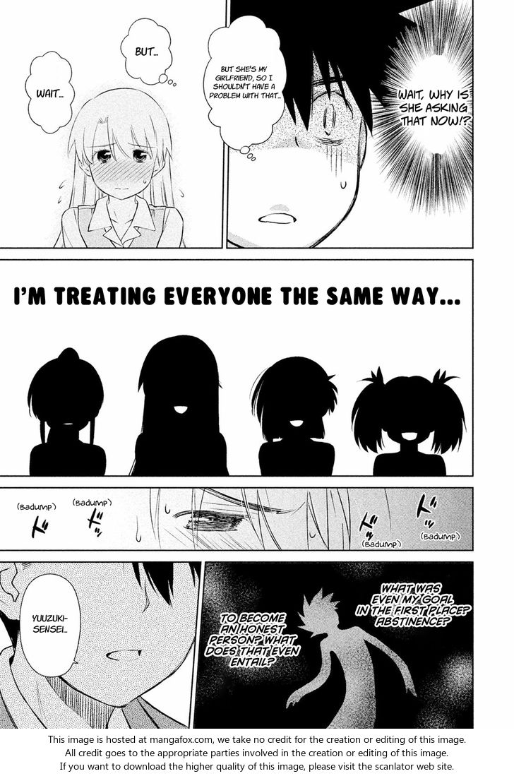 Kiss x Sis - Chapter 104 [photo 18] - MangaPorn