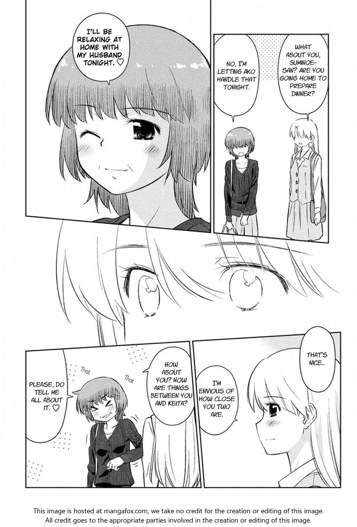 Kiss x Sis - Chapter 105 [photo 15] - MangaPorn