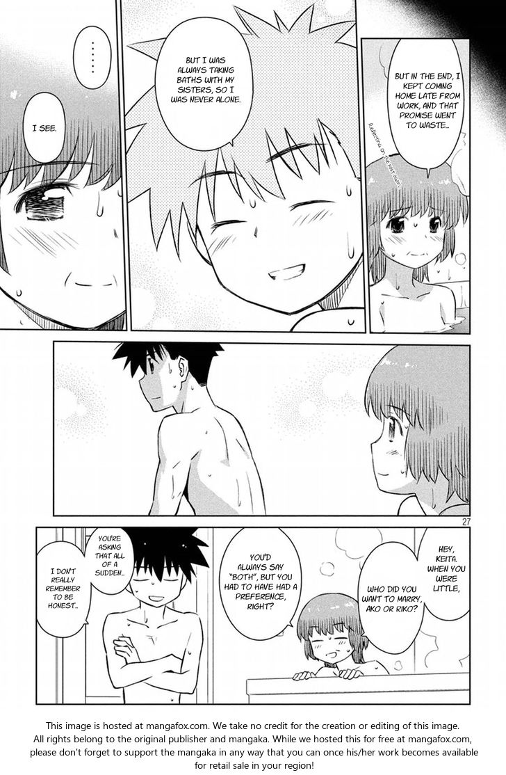 Kiss x Sis - Chapter 105 [photo 27] - MangaPorn