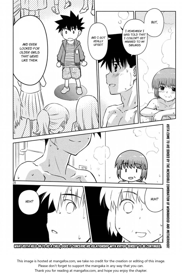 Kiss x Sis - Chapter 105 [photo 28] - MangaPorn