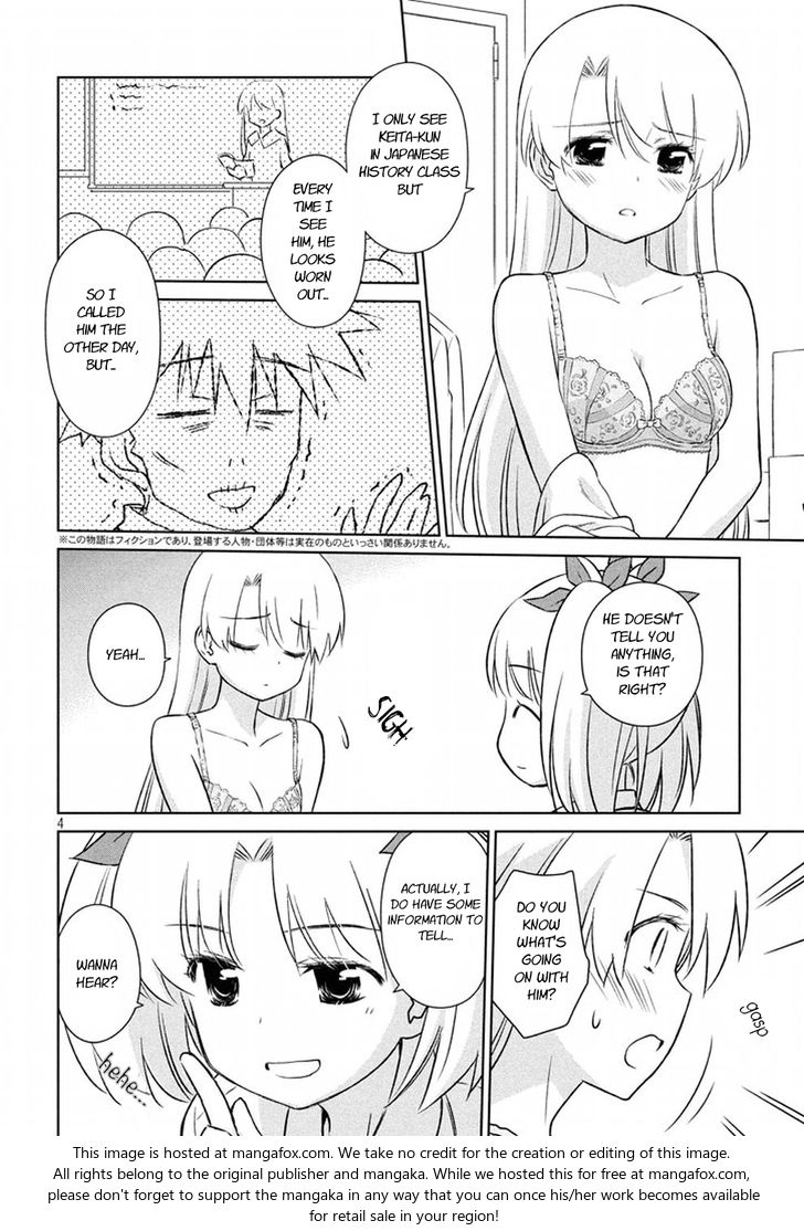 Kiss x Sis - Chapter 105 [photo 5] - MangaPorn