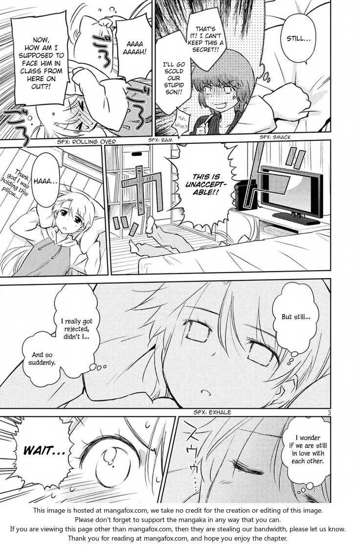 Kiss x Sis - Chapter 106 [photo 4] - MangaPorn