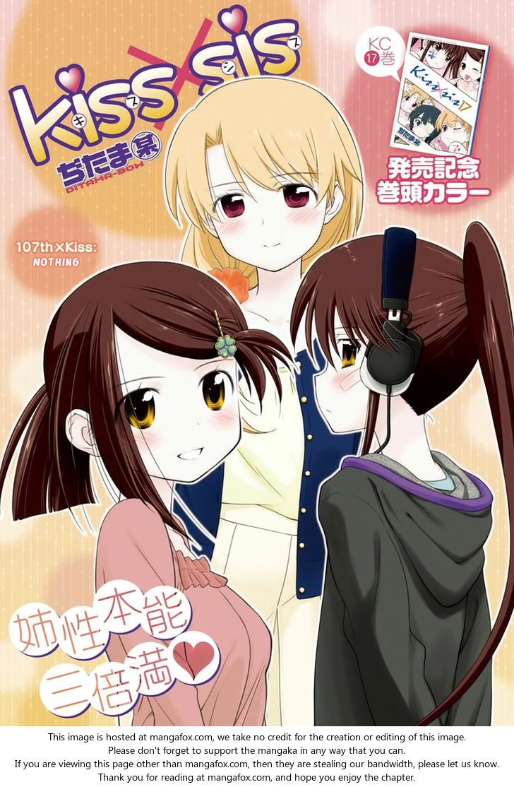 Kiss x Sis - Chapter 107 [photo 2] - MangaPorn