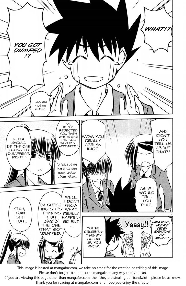 Kiss x Sis - Chapter 107 [photo 5] - MangaPorn