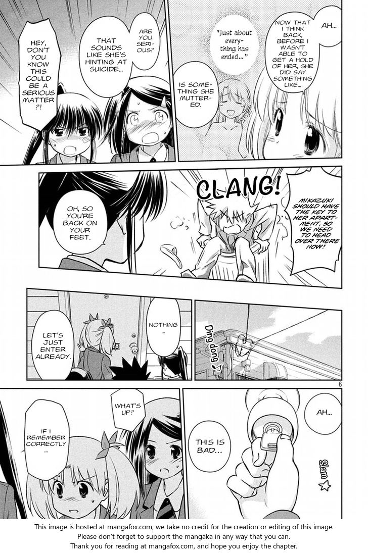 Kiss x Sis - Chapter 107 [photo 7] - MangaPorn