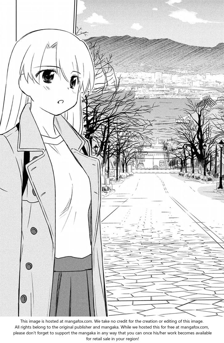 Kiss x Sis - Chapter 108 [photo 13] - MangaPorn
