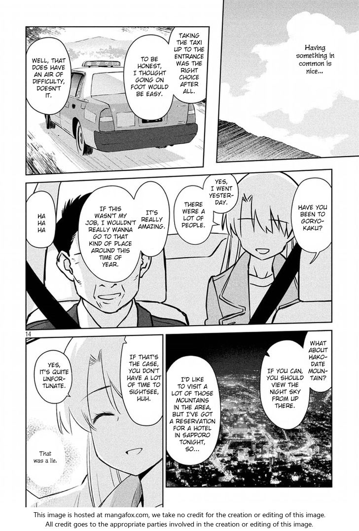 Kiss x Sis - Chapter 108 [photo 15] - MangaPorn
