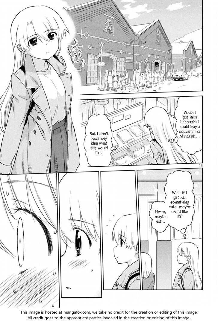 Kiss x Sis - Chapter 108 [photo 20] - MangaPorn